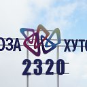 ���� ������, ������, 50 ��� - ��������� 21 ������� 2020 � ������ ���� ����������