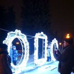 ���� Azat, ��������� - ��������� 16 ������� 2020