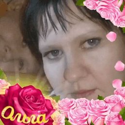 Ольга, 34, Щигры