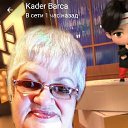 ���� �������, ���, 67 ��� - ��������� 8 ������ 2021 � ������ ����� �� �������