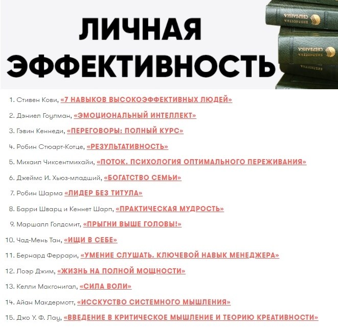    - 5
