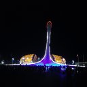 ���� �����, ��������� - ��������� 4 ������� 2020 � ������ �����, ����...�