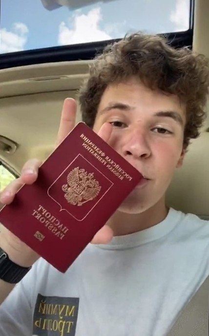 Когда меняешь Американское гражданство на Российское и тебе дают дельные советы - 2