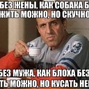 ���� ��������, ������, 69 ��� - ��������� 24 �������� 2020 � ������ ������ ��������