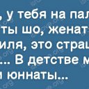 ���� �������) ����, ������ - ��������� 21 ����� 2021