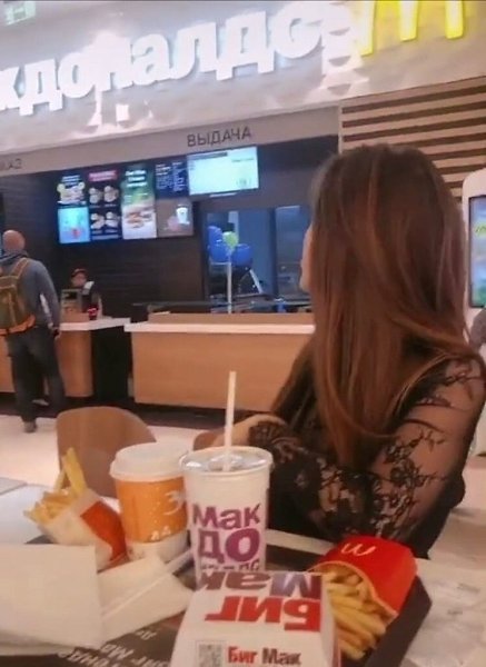 � �� � �� ������ �� ���������� - 4