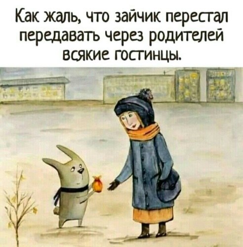   ! - 23  2021  23:31