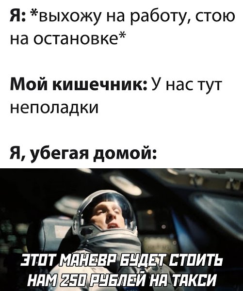 �� ���������� ���� ר! - 10 ������ 2020 � 15:50