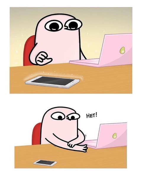      - 3