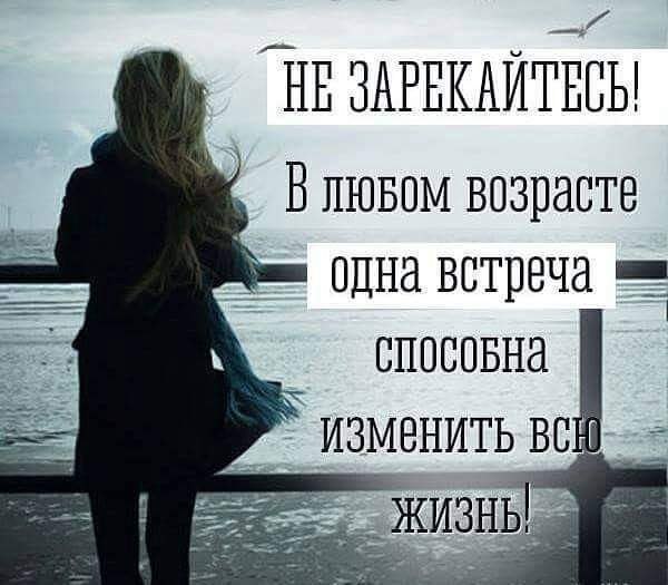 ♥♥ - 24  2020  18:33