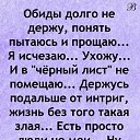 ���� ��������, ����� ����, 53 ���� - ��������� 20 ������� 2020 � ������ �������