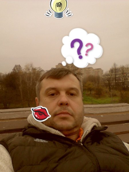 Фото мужчины: ФИЛИП ФИЛИПЫЧ, 38 лет, Москва