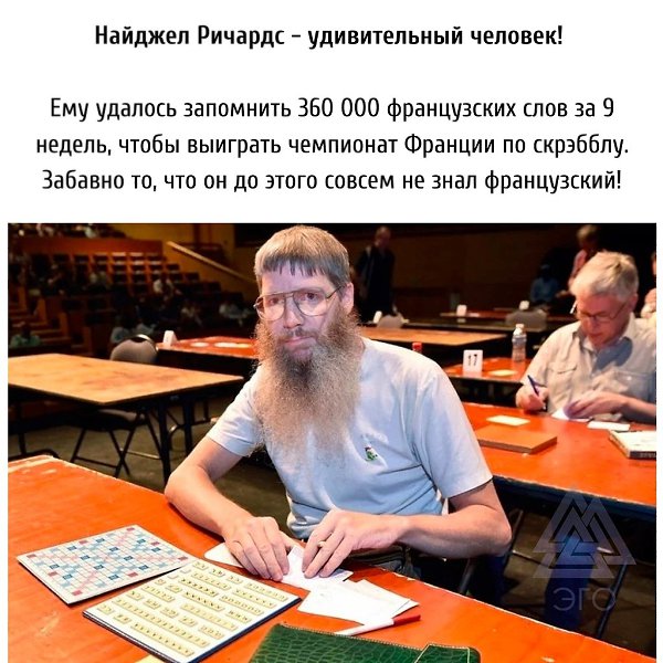  )