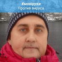 ���� �����, ������, 54 ���� - ��������� 14 ������� 2020 � ������ ���� ����������