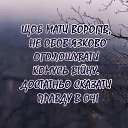 ���� Halina, ������, 56 ��� - ��������� 2 ������� 2021 � ������ ������ ��������