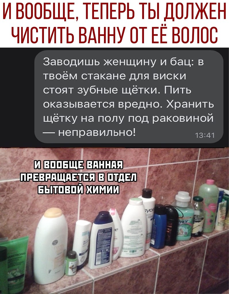  - 2  2020  18:50