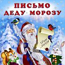 ���� ������, �����������, 38 ��� - ��������� 30 ������� 2020 � ������ ������ ��������