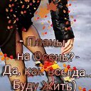 ���� �������, ����������, 54 ���� - ��������� 23 �������� 2020 � ������ ���� ����������