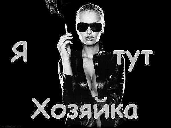 ***Victoria Viktorovna*** - 6  2020  08:36