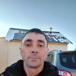 �������, ������������, 45 ���