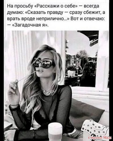 Olga - 6  2021  06:38