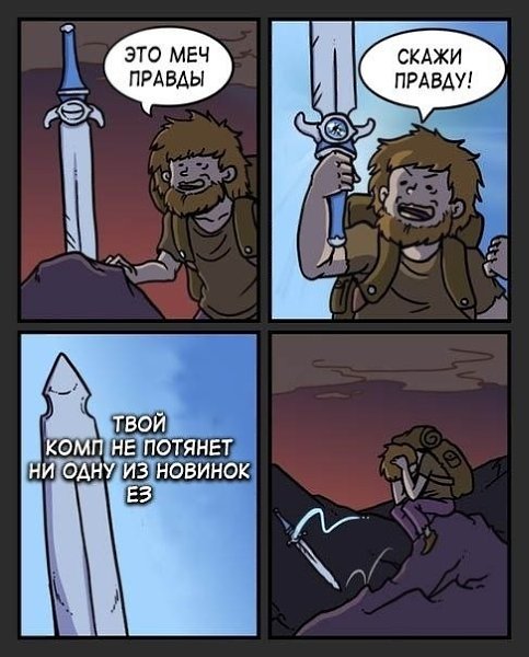 WINDOWS BLOG - 7 ������ 2020 � 19:10