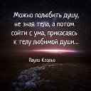 ���� ��������, �������� - ��������� 30 ������� 2020 � ������ ������ ��������
