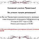 ���� ���������., ������, 75 ��� - ��������� 8 ������� 2020 � ������ ���� ����������