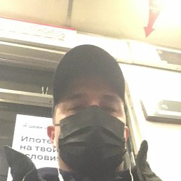 �������, �����-���������, 38 ���