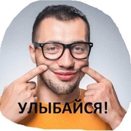 �������, �������, 38 ���