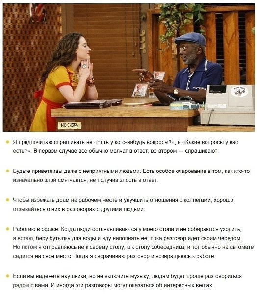 ��������������� ����� �� ������ ����
