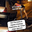 ���� ������, ������ - ��������� 9 ����� 2021 � ������ ������ ��������