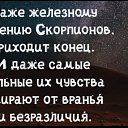 ���� ������, ������ ��� - ��������� 16 ������� 2021 � ������ ���� ����������