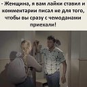 ���� ����, ������������, 50 ��� - ��������� 23 ������� 2020 � ������ ����100 ���