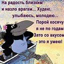 ���� ������, �����-��������� - ��������� 9 ������� 2020 � ������ ������ ��������