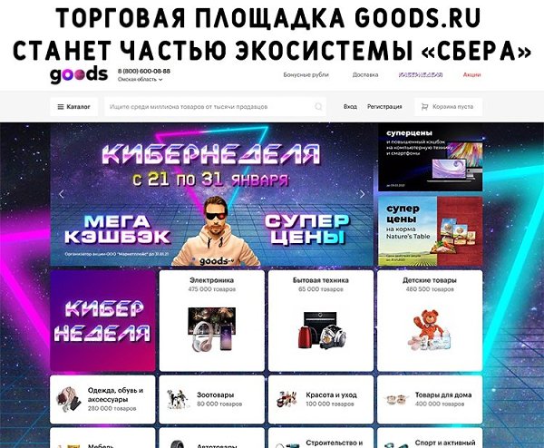 WINDOWS BLOG - 28 ������ 2021 � 20:25