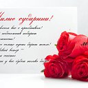 ���� ������, ��� - ��������� 7 ����� 2021 � ������ ������ ��������