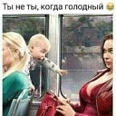���� Maks, ��������� - ��������� 2 ������� 2020 � ������ ���� ����������