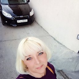 �������, ����, 50 ���