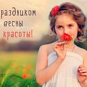 ���� @...������ �����***, �������� - ��������� 7 ����� 2021 � ������ ������ ��������