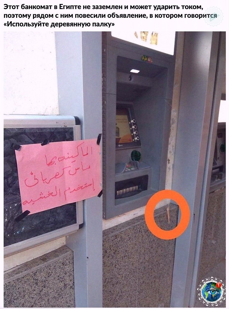 10 pa�o����o�, �o�op�� �o��� �opo�o ���o����� c�o� pa�o��, �o � ��� c����o� �p���� p���.������� - 6