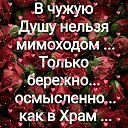 ���� �� ���, �����-��������� - ��������� 2 ������ 2021 � ������ ����������
