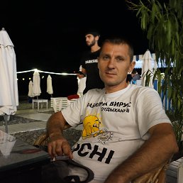 �������, ���������, 45 ���