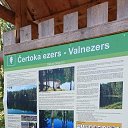 ���� Marina, ���� - ��������� 25 ������� 2020 � ������ ������������ � ��������