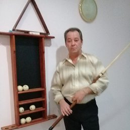 �������, ��������������, 62 ����