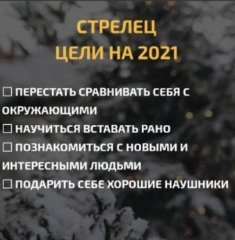  2.      2021?    - 5