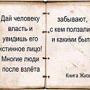 ���� Host, ����, 61 ��� - ��������� 4 ������� 2020 � ������ ������ ��������