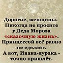 ���� ������, �����-��������� - ��������� 6 ������� 2020 � ������ ������ ��������