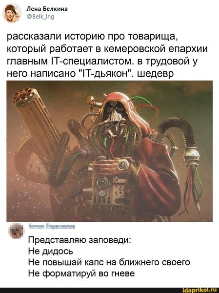 Olga - 6  2021  04:57