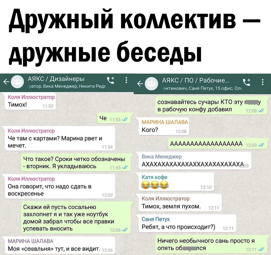      ?